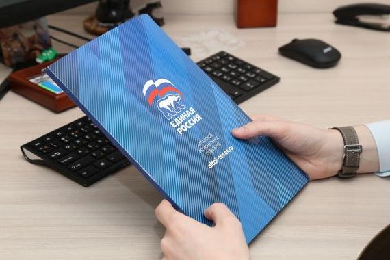 прописка в Крымске